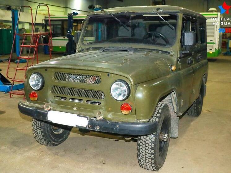Еще один автомобиль отправили надымчане бойцам СВО
