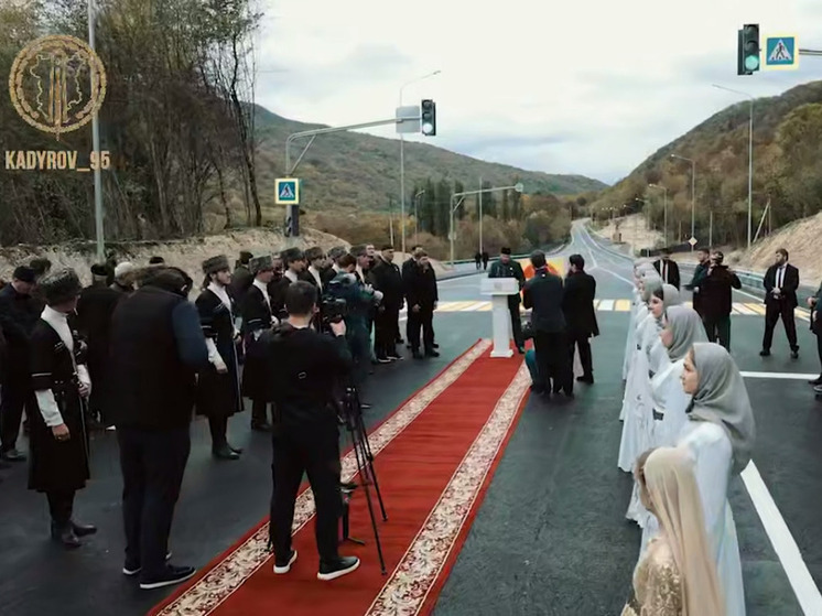  В Чечне открыли объездную дорогу у села Сержень-Юрт и отремонтированный мост на трассе «Грозный – Ведено»