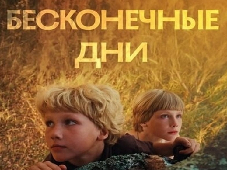 В Палехе презентуют документальный фильм о малых городах Ивановской области