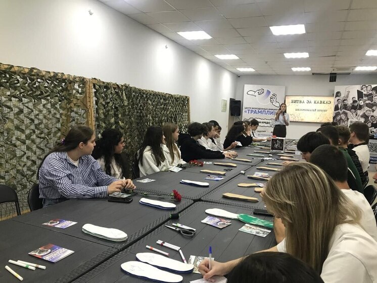 В Ставрополе прошли памятные мероприятия к годовщине Битвы за Кавказ