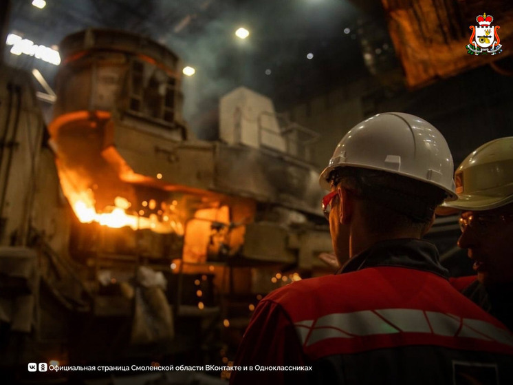 Смоленская область готовит кадры для растущей промышленности: студентам - гарантированное трудоустройство