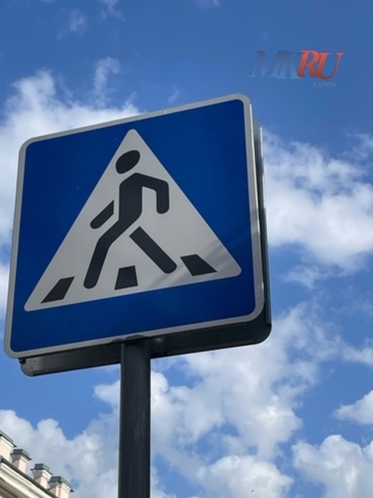 В Калужской области установили 3000 дорожных знаков