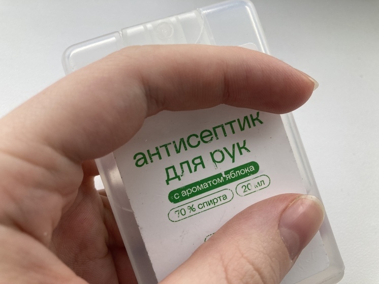 Петербуржцам посоветовали проверить свои дезинфицирующие средства на безопасность