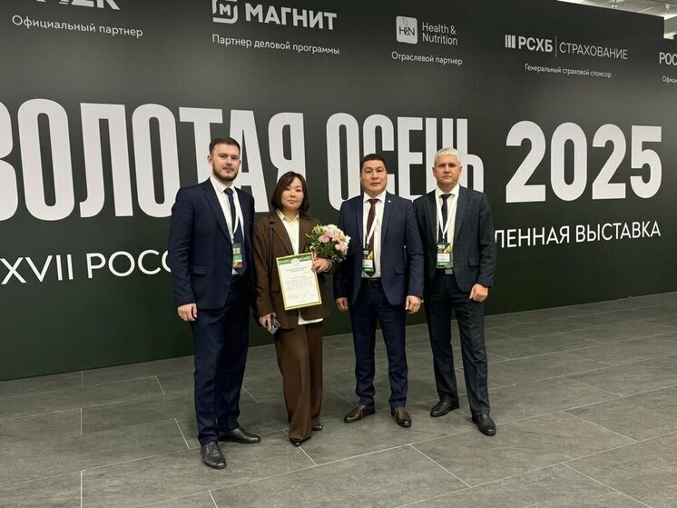 Предпринимательница из Забайкалья победила в конкурсе Минсельхоза России