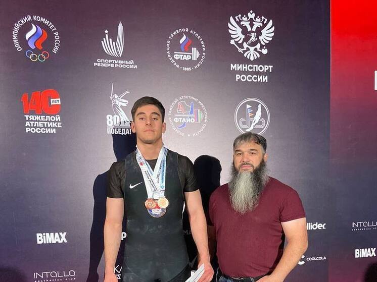 Тяжелоатлет из Северной Осетии завоевал бронзу на первенстве России
