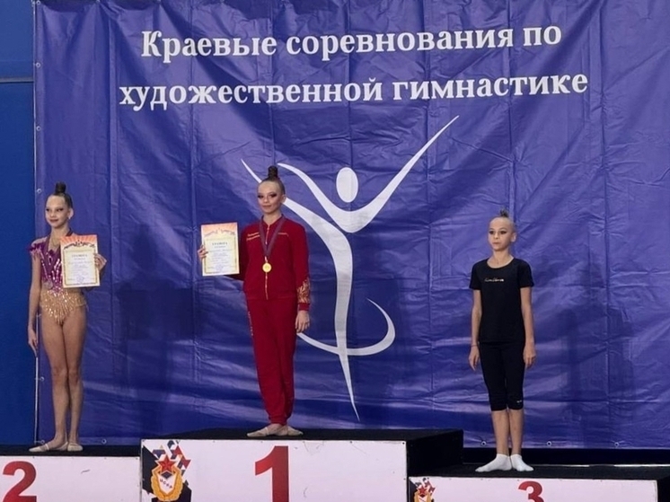 Сочинская гимнастка стала победительницей краевых соревнований