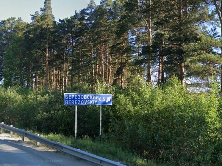 В Березовском посетители кафе устроили стрельбу