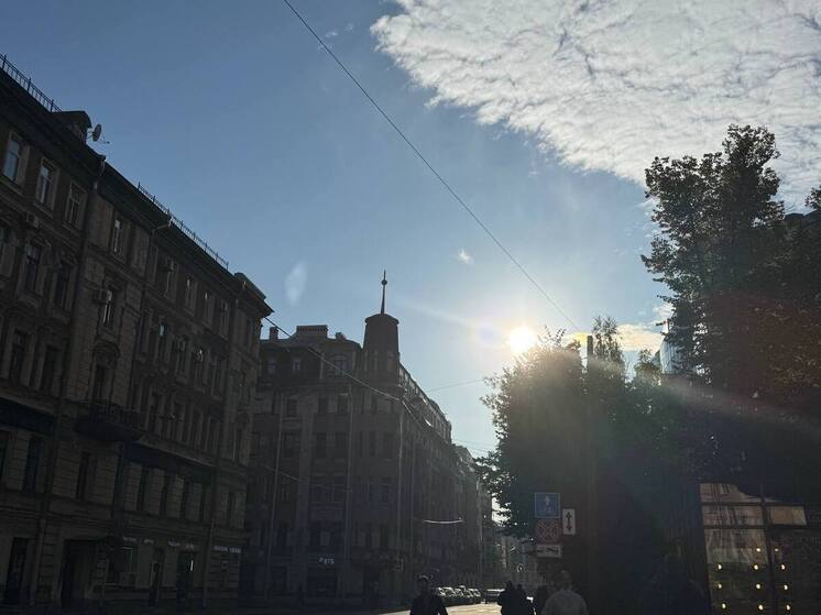 На состояние петербуржцев повлияет солнечный ветер