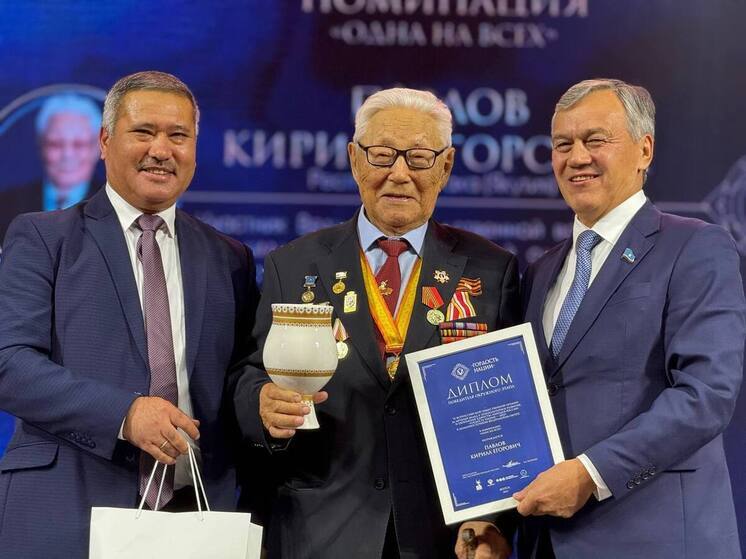 В Якутии подвели итоги окружного этапа премии «Гордость нации»