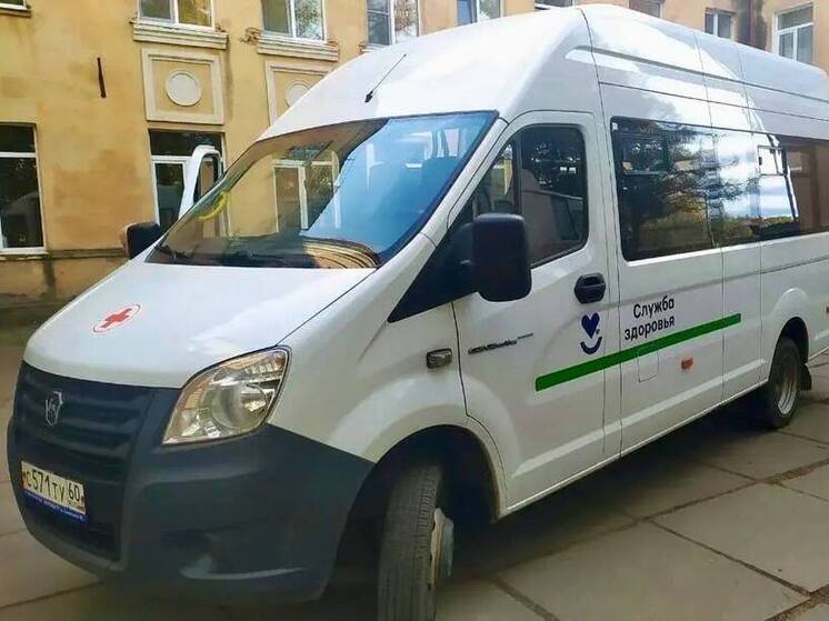 Медицинский автобус начал курсировать между районами Псковской области