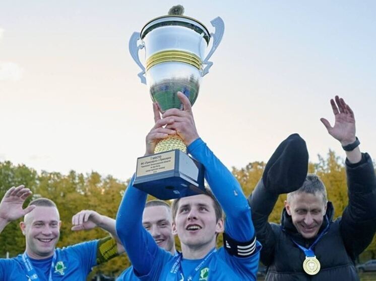 Футболисты из Приозерска стали чемпионами Ленобласти