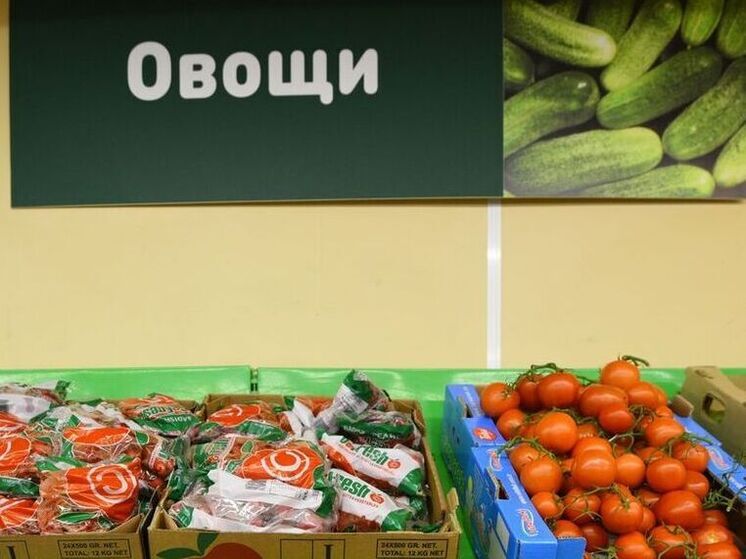 Роспотребнадзор назвал опасные для покупки овощи и фрукты
