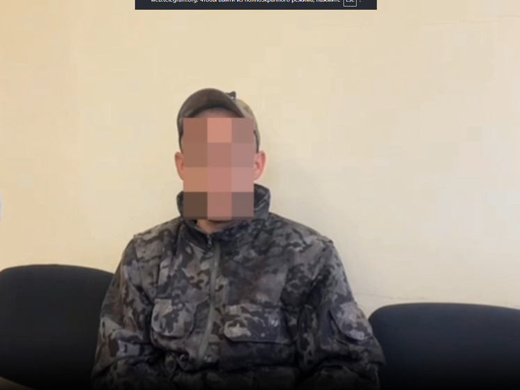 В Ярославской области прокуратура помогла участнику СВО получить три миллиона