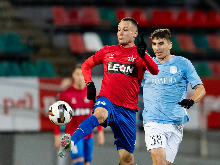 Хотели, но не смогли: «СКА-Хабаровск» в Москве снова проиграл «Родине», на этот раз в Первенстве