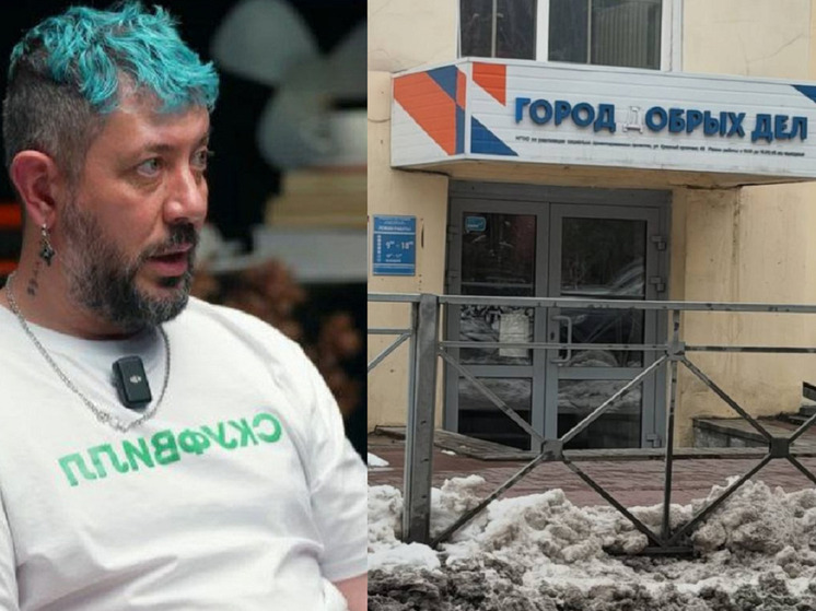 Дизайнер Артемий Лебедев высмеял социальную службу в Новосибирске