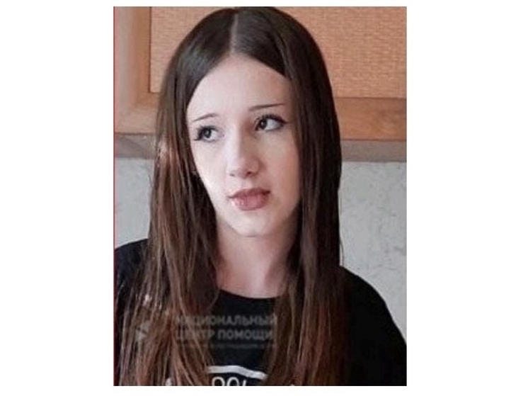 Без вести пропавшую 15-летнюю школьницу ищут уже третьи сутки в Ростове