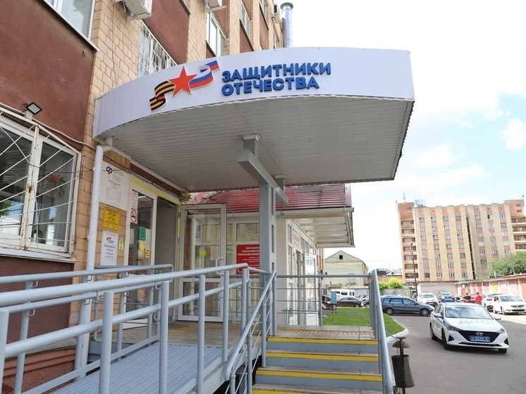 Реабилитационные центры и санатории СФР посетили 57 ветеранов СВО из Орловской области
