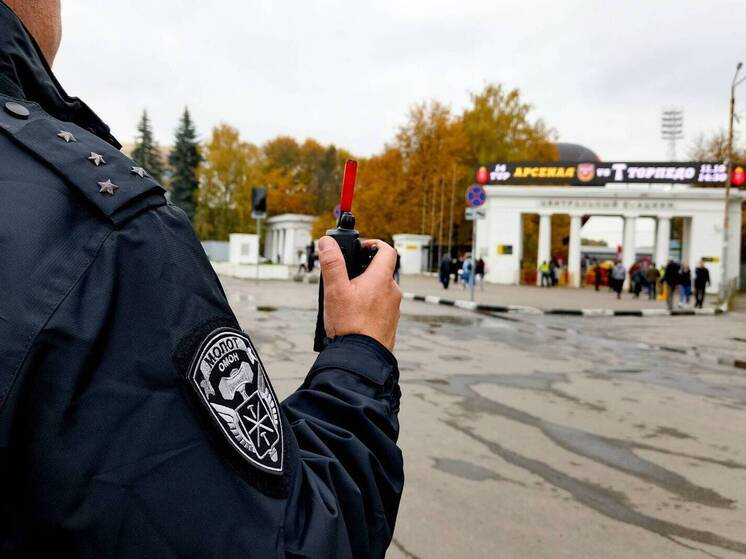 Росгвардейцы обеспечили правопорядок во время футбольного матча в Туле