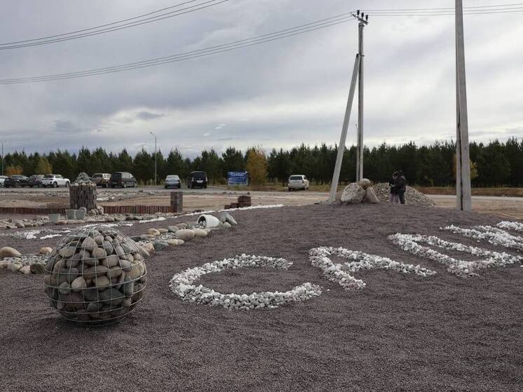 Уникальный Сад камней Хакасии получил звучное название