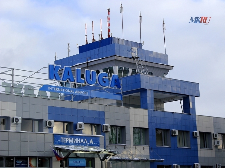 В аэропорту «Калуга» прошёл ещё один урок