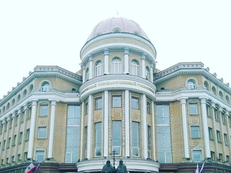 Экс-замминистра здравоохранения стала и.о. декана СГУ