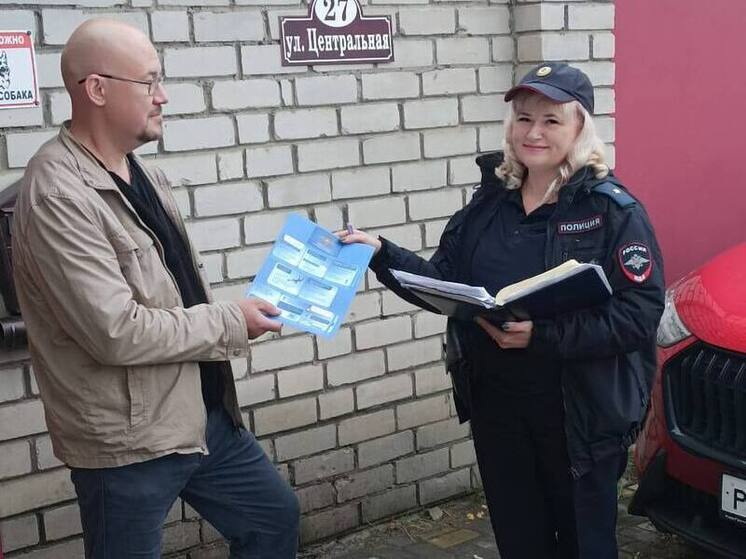 Курские полицейские провели рейд по профилактике мошенничества