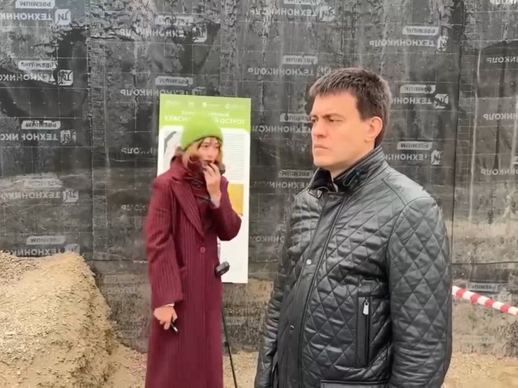 На улице Карла Маркса нашли основу Красноярска