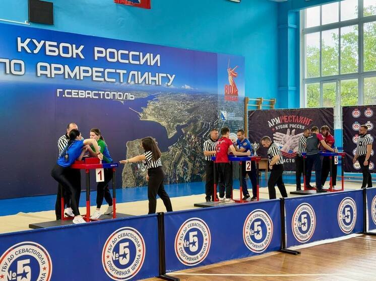 В Севастополе собрались сильнейшие армрестлеры страны на Кубок России