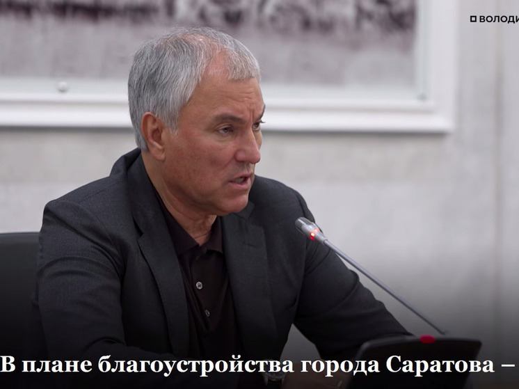 В 2026 году во Фрунзенском районе отремонтируют все дороги