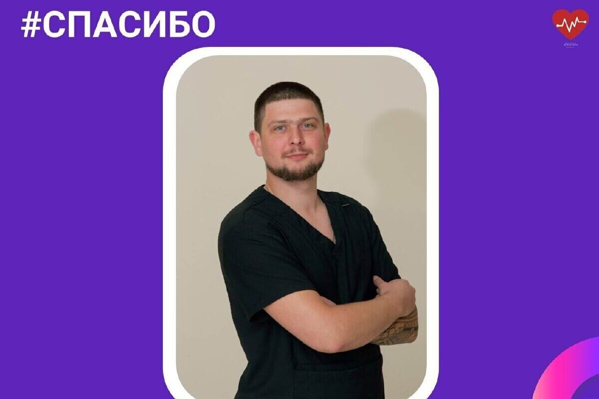 Калужского отоларинголога благодарят за операцию