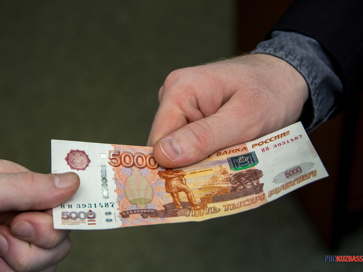 Мошенники в Кузбассе выманили у жителей 9,6 млн рублей за неделю