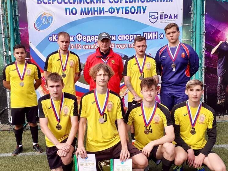 Туляки завоевали бронзу на всероссийских соревнованиях по мини-футболу