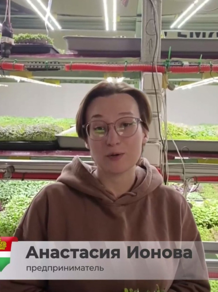 Жительница Перемышля открыла грин-ферму не за свой счёт