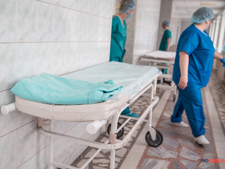 В Кузбассе уже начали экономить на медицине