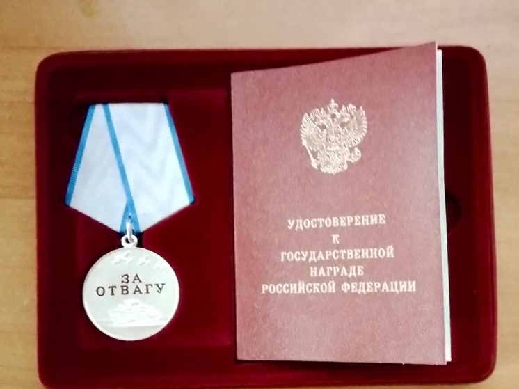 Участник СВО из Выборга больше года ждал заслуженную медаль