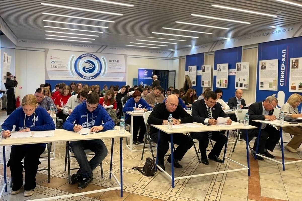 Более 60 человек написали Агродиктант в Штабе общественной поддержки «Единой России»