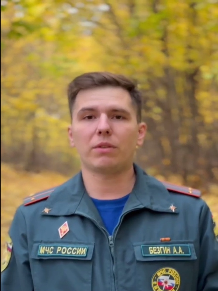 МЧС напоминает тулякам о правилах уборки участков и пожарной безопасности