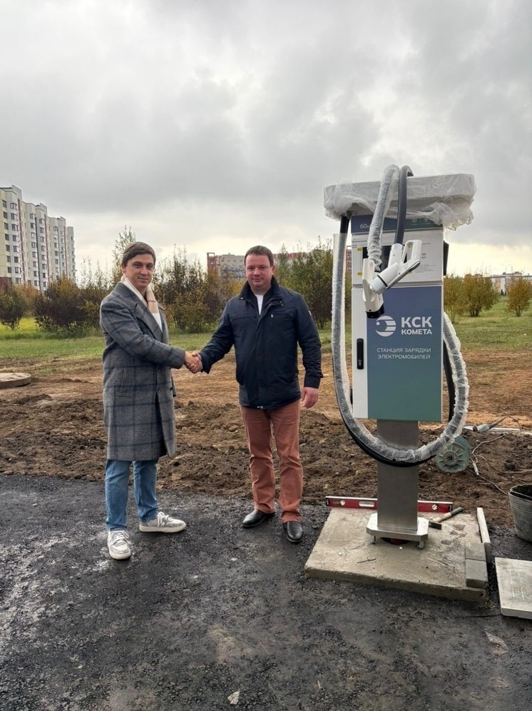 Жители Балабаново радуются новой электрозаправке