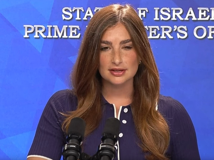 Кабмин Израиля: освобождение удерживаемых в Газе заложников начнется 13 октября