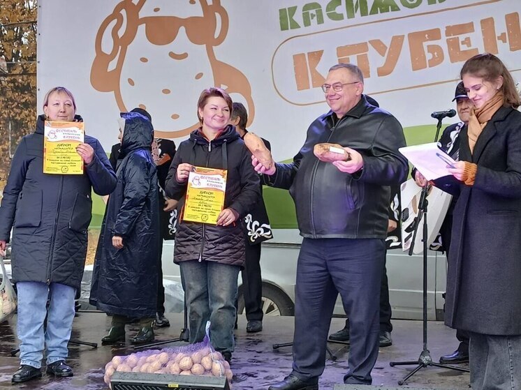 В Касимовском округе вырастили рекордный клубень картофеля весом 1690 граммов