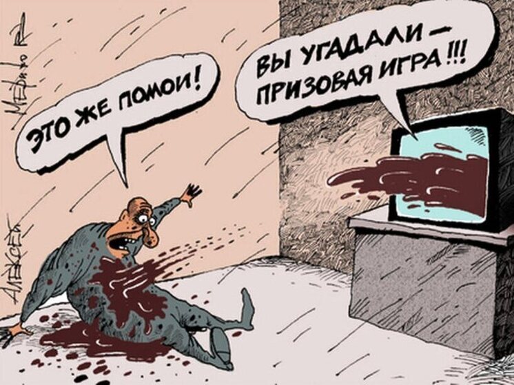 10 анекдотов про рекламные акции