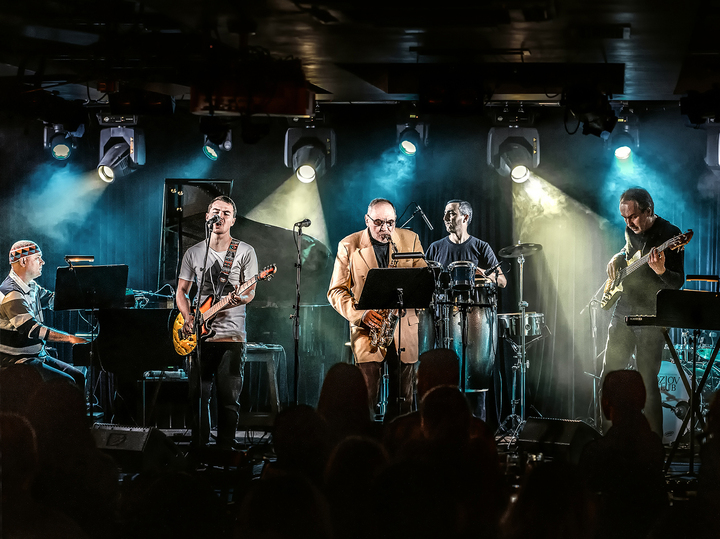 Группа «Арсенал»