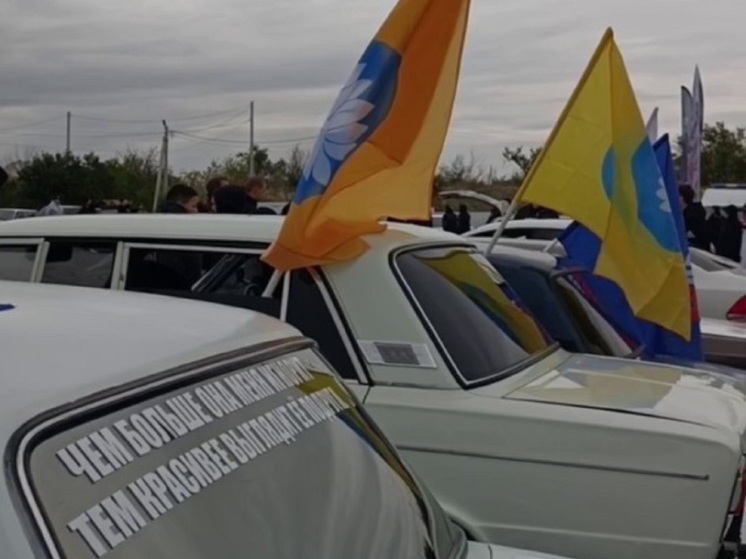 Калмыцкий клуб любителей тюнингованных авто закрыл сезон