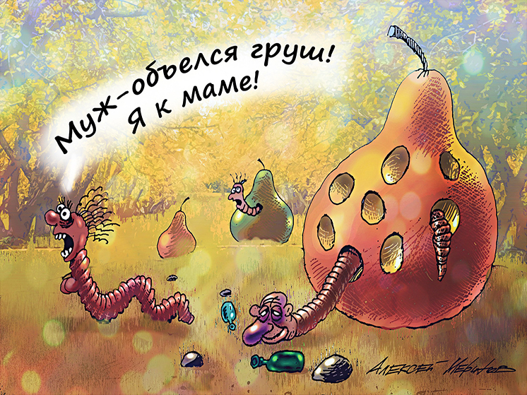 Россияне не верят в медиацию, считая ее дорогой и бесполезной процедурой