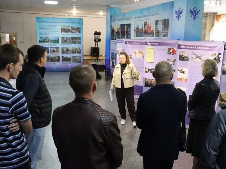 Краеведческий музей Херсонской области провел особенную выездную экскурсию