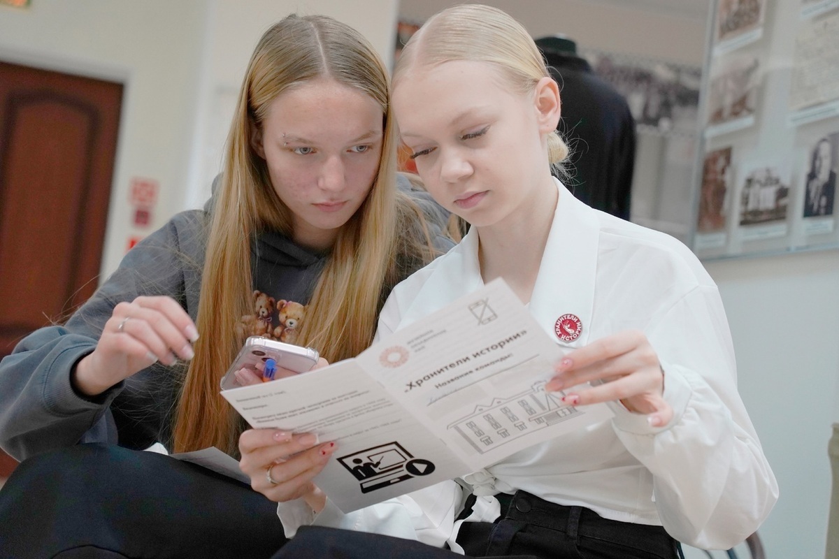 Scopri il Nuovo Progetto di Educazione alla Storia Locale che Sta Cambiando la Vita dei Giovani