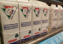 Каша на молоке от УОМЗ зарядит энергией на целый день