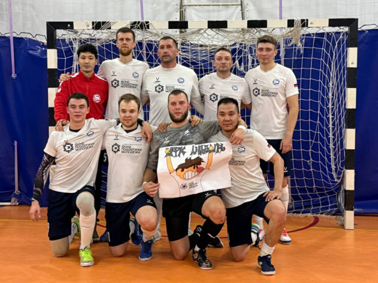 "МФК Анадырь" стал победителем первенства города по мини-футболу