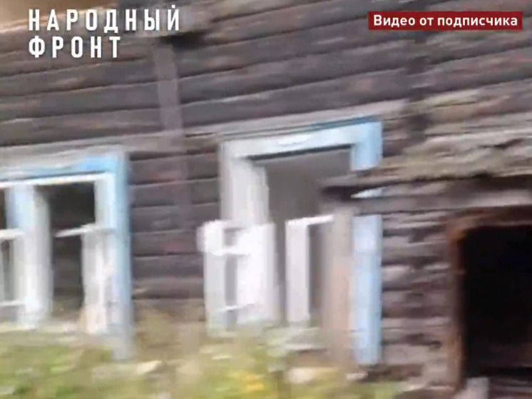 Прокурор поручил проверить аварийный дом в Томске после сигнала ОНФ