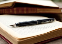 В истории есть дни символы, дни зеркала